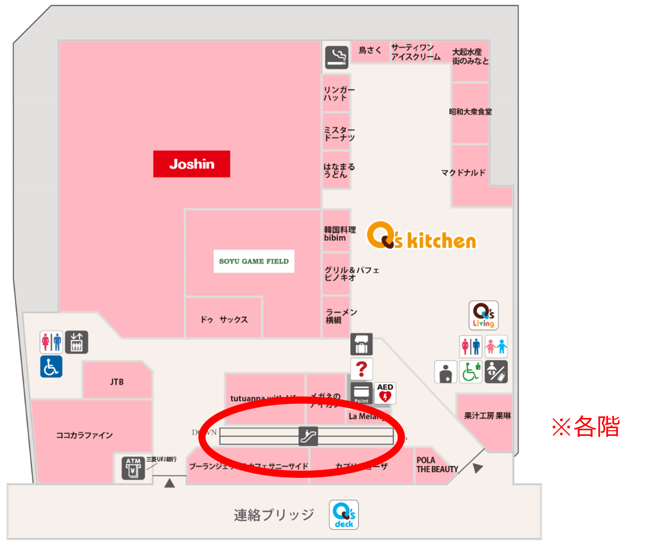 図面・フロアマップ[0]