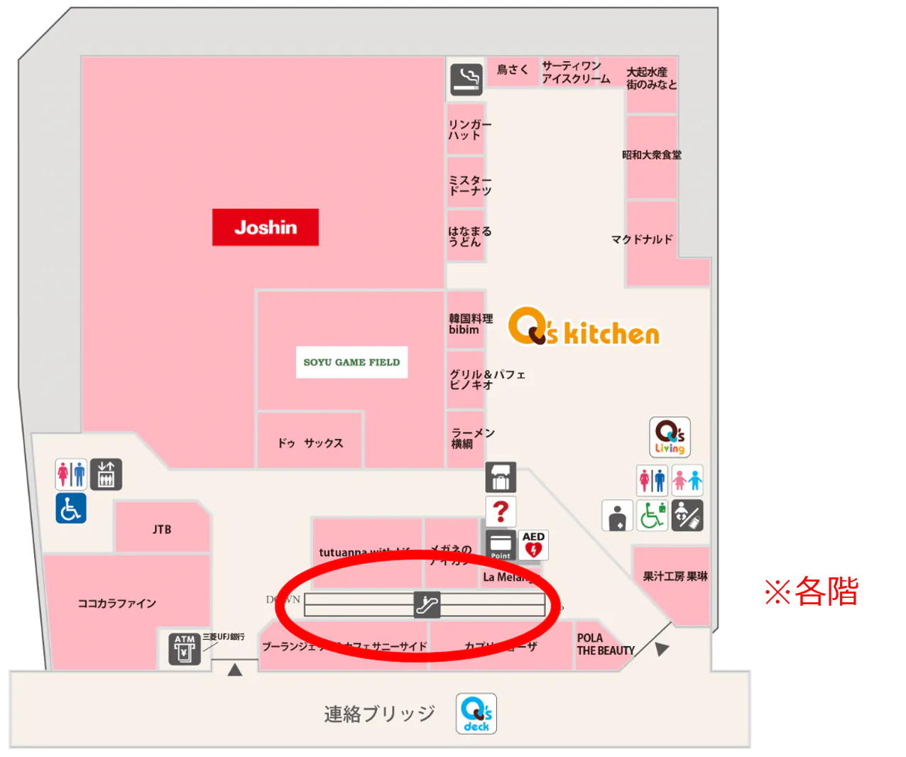 図面・フロアマップ[0]