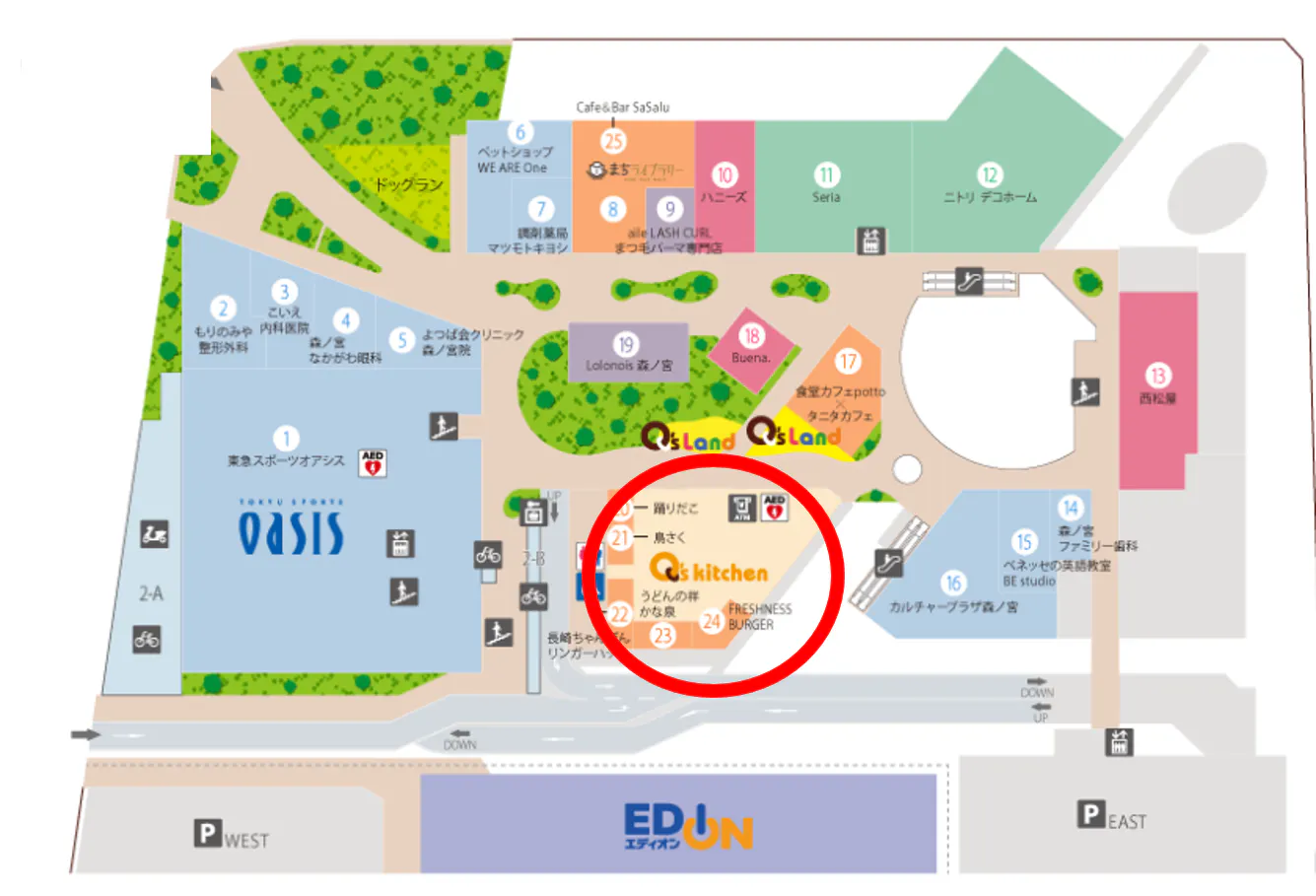 図面・フロアマップ[0]