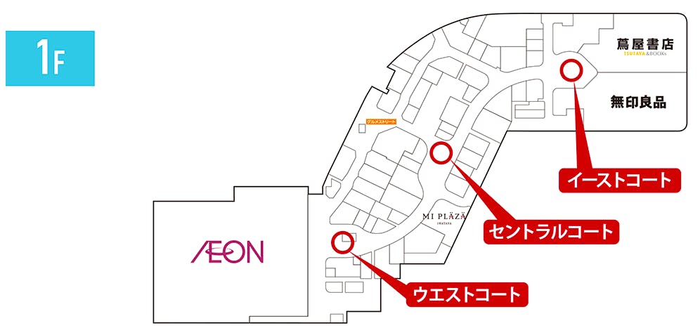 図面・フロアマップ[0]