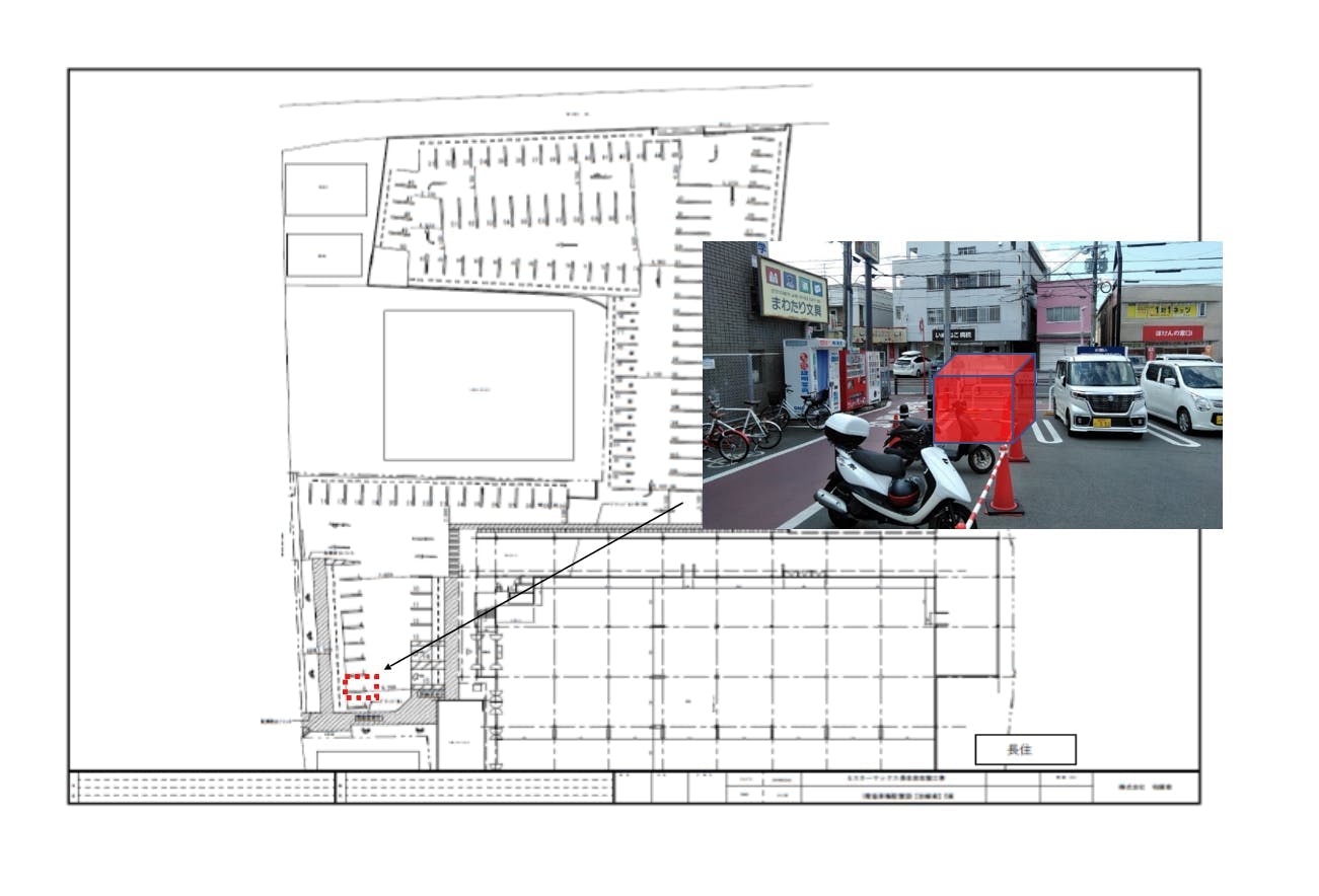 図面・フロアマップ[0]