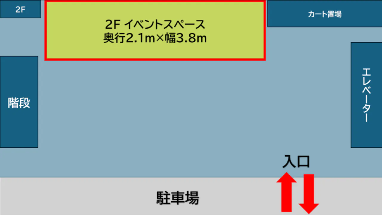 図面・フロアマップ[0]