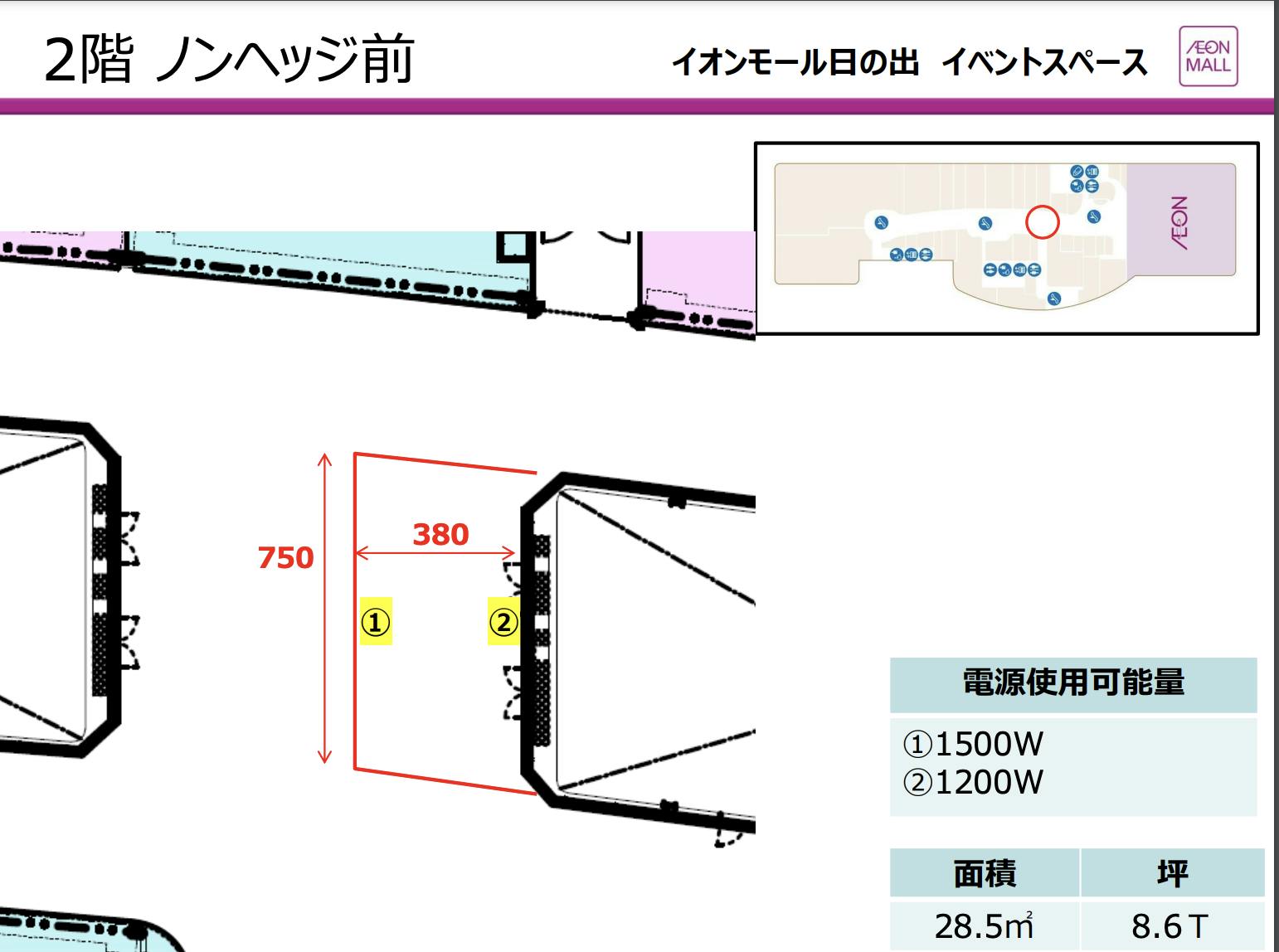 図面・フロアマップ[0]