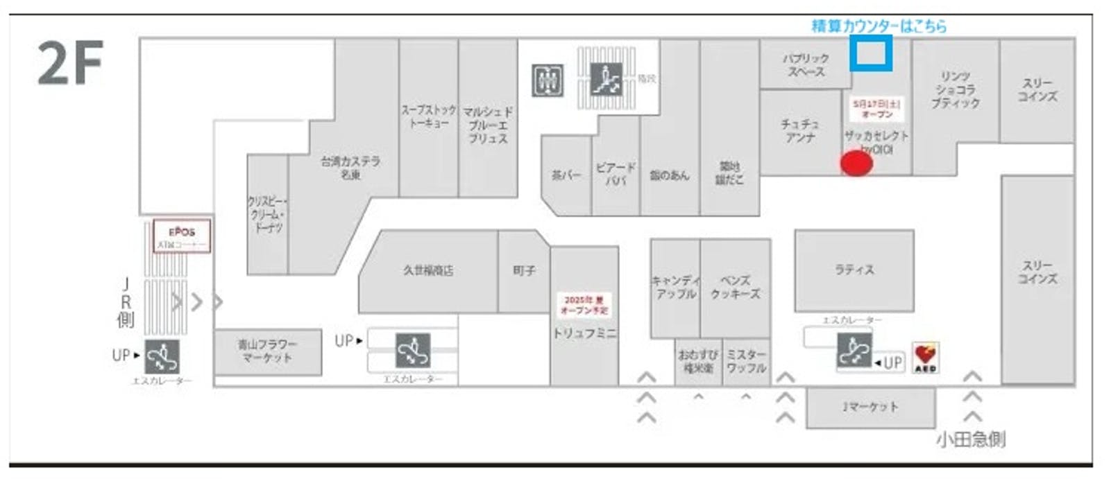 図面・フロアマップ[0]