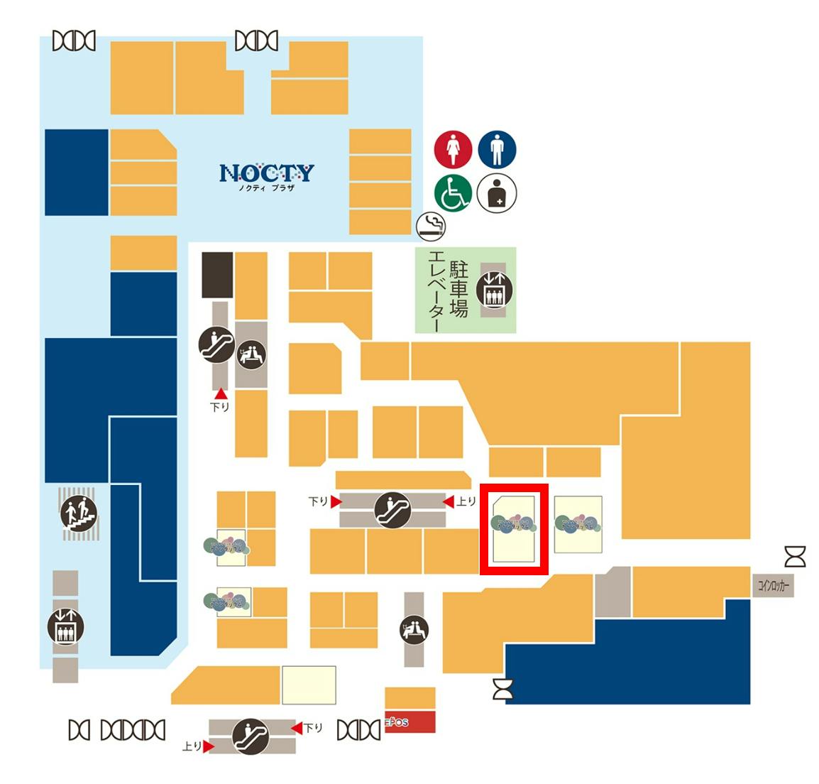 図面・フロアマップ[0]