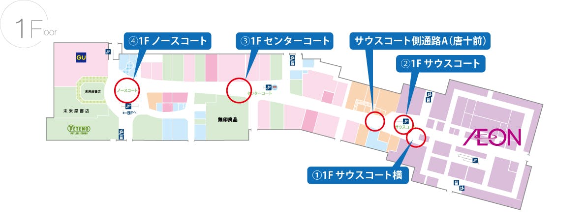 図面・フロアマップ[0]