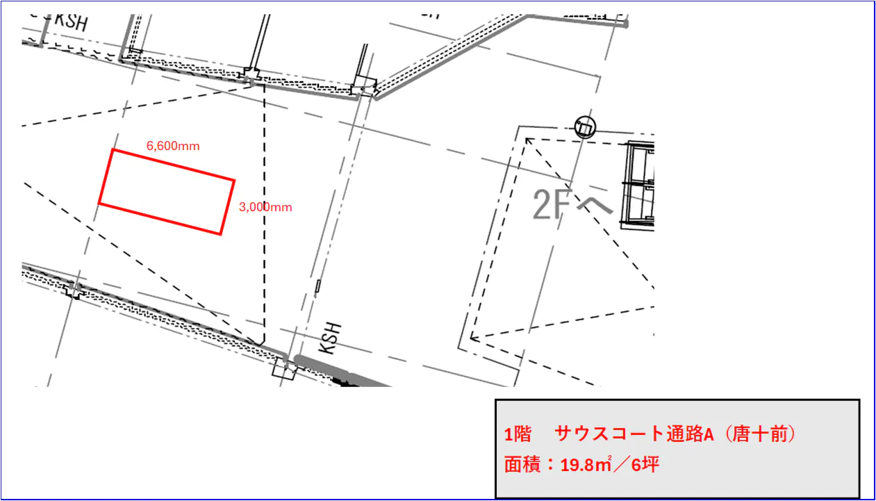 図面・フロアマップ[1]