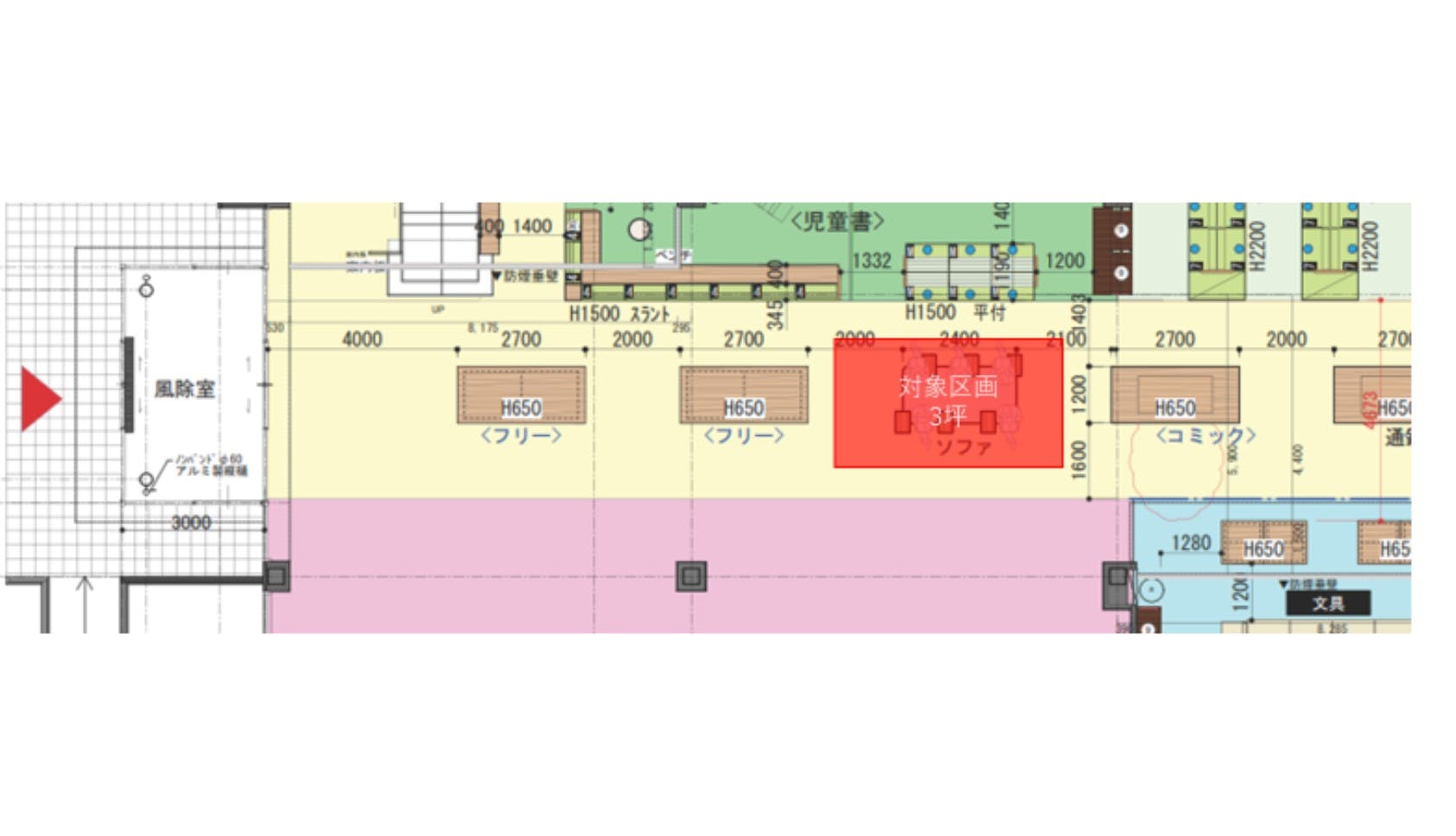 図面・フロアマップ[0]