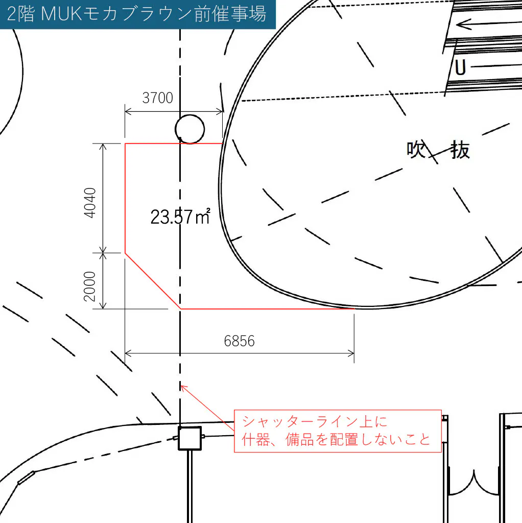 図面・フロアマップ[0]