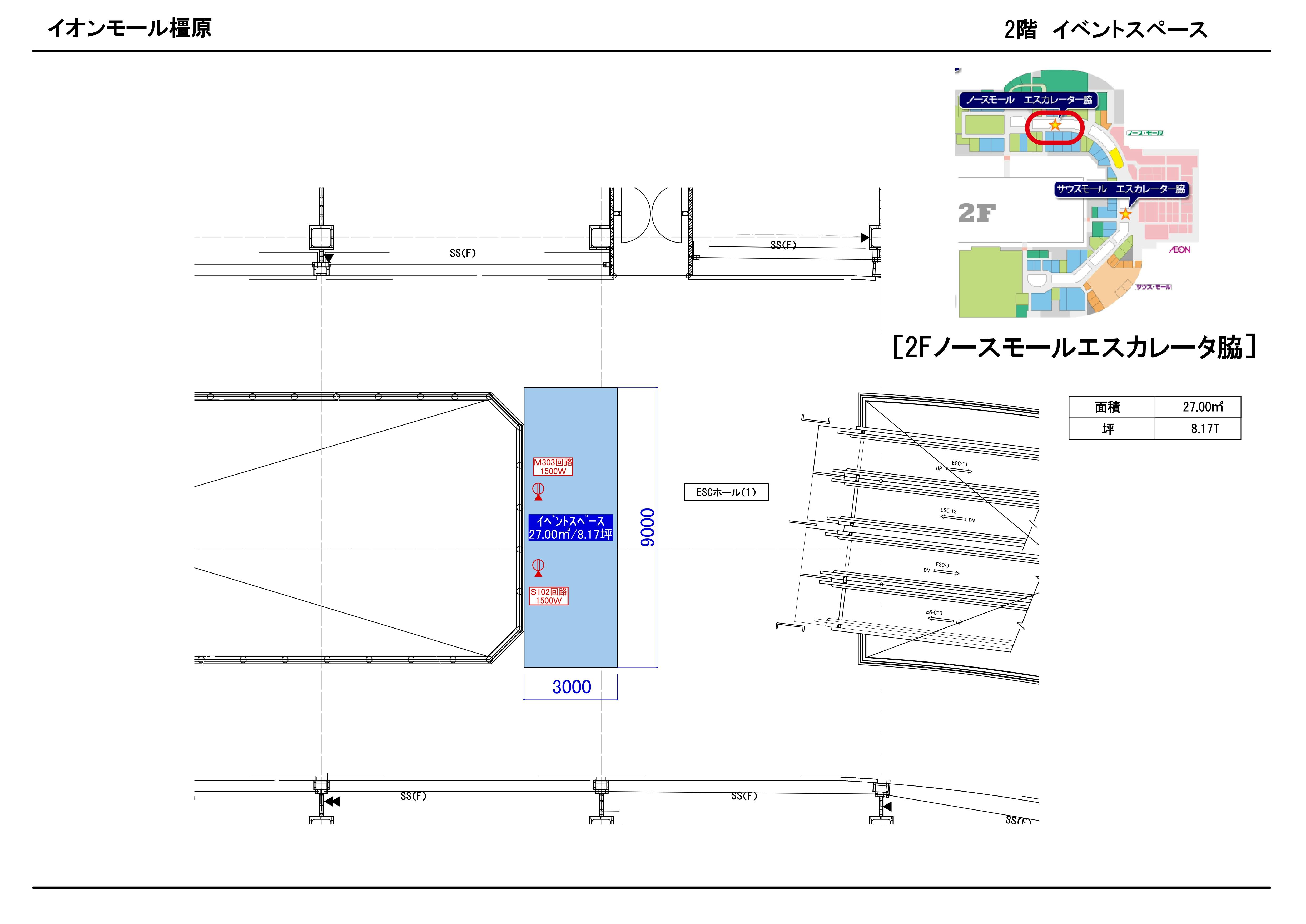 図面・フロアマップ[0]