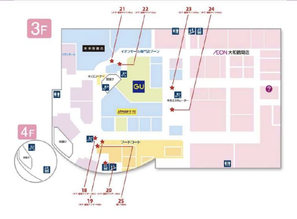 図面・フロアマップ[1]