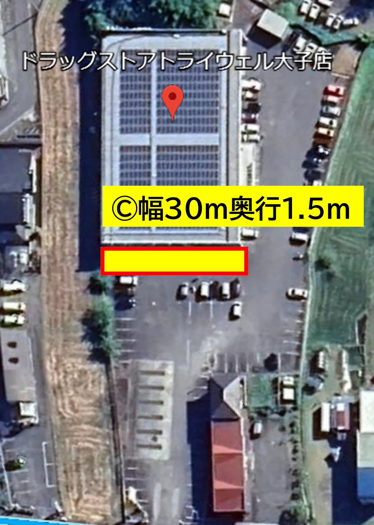図面・フロアマップ[0]