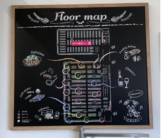 図面・フロアマップ[0]
