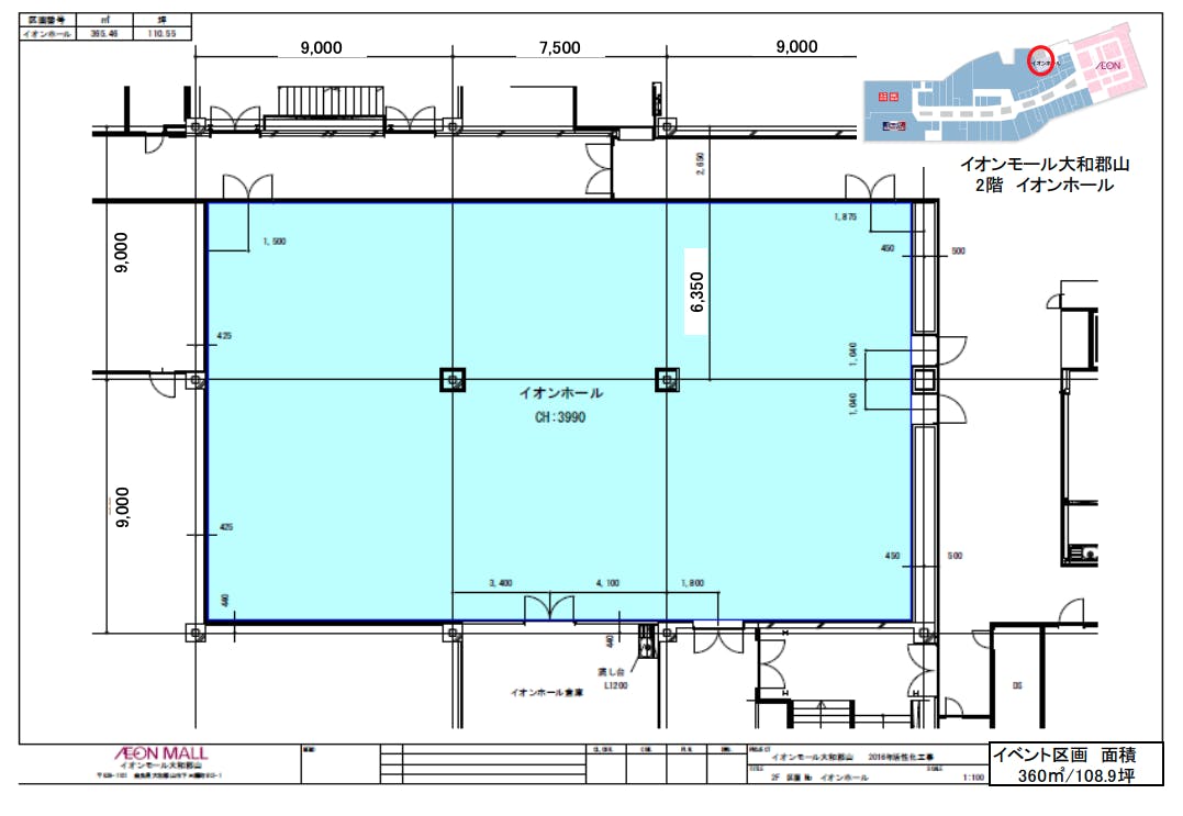 図面・フロアマップ[0]