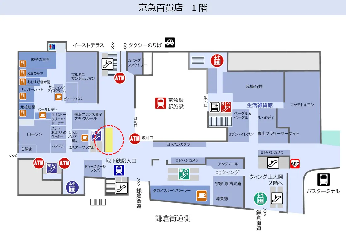 図面・フロアマップ[0]