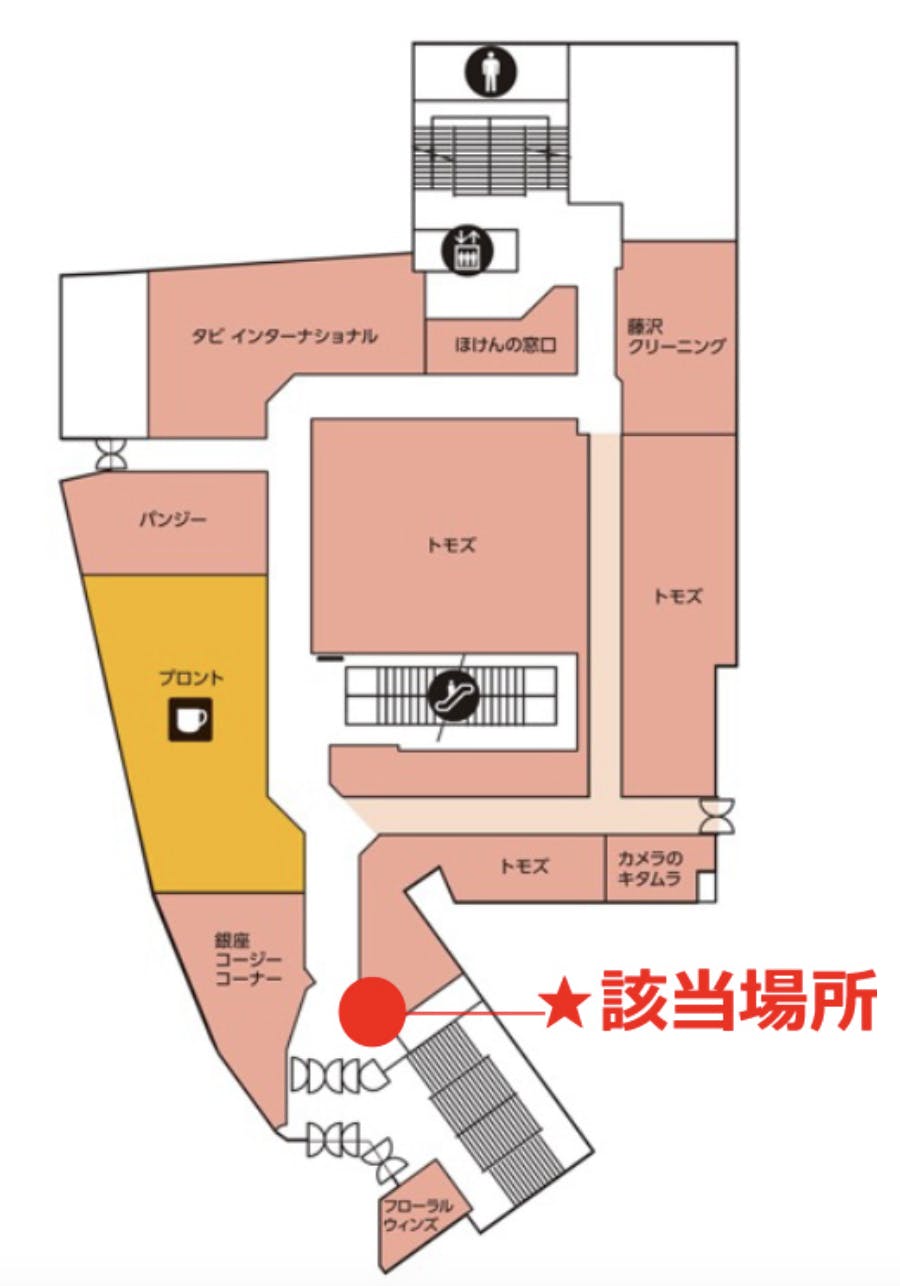 図面・フロアマップ[0]