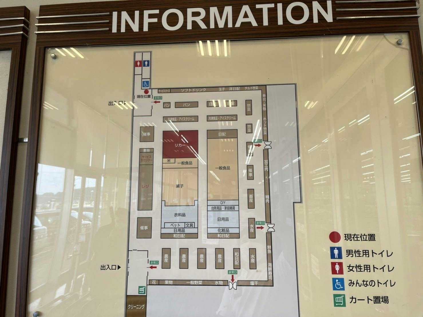 図面・フロアマップ[0]