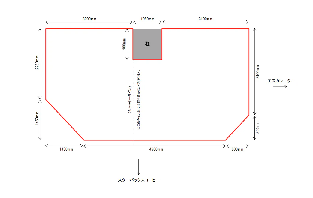 図面・フロアマップ[1]
