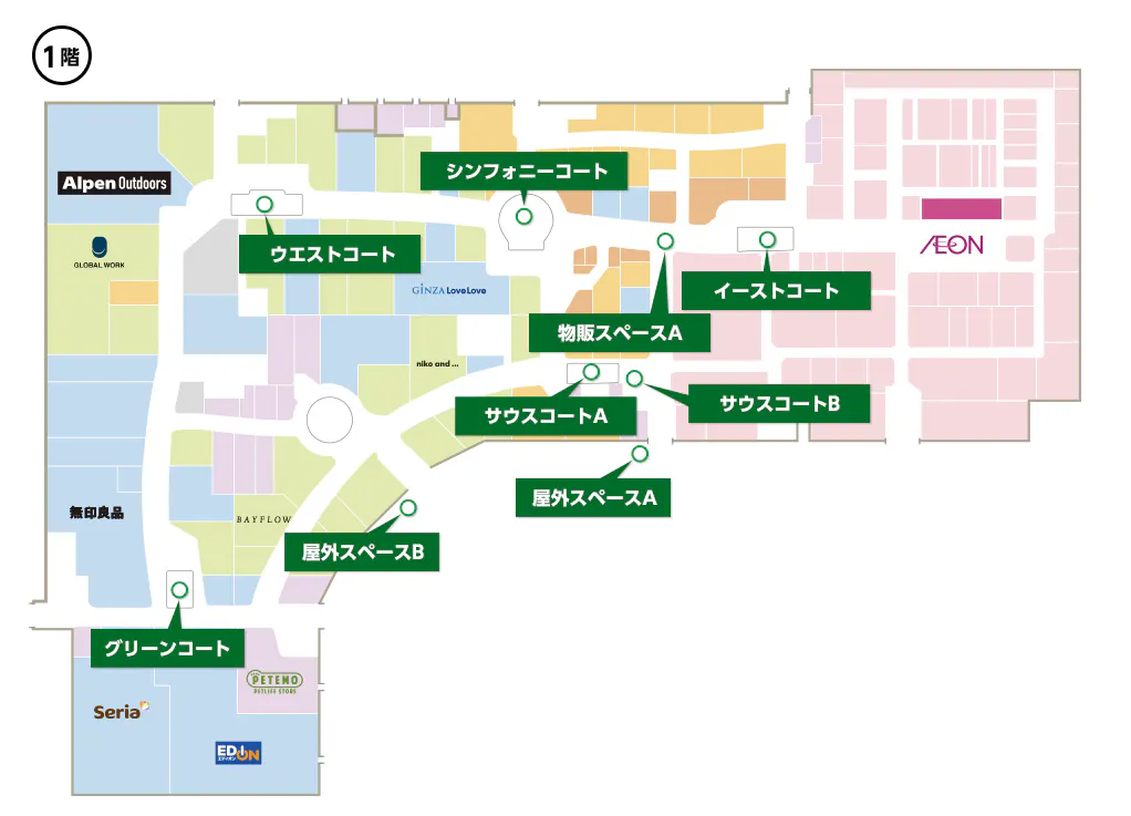 図面・フロアマップ[0]