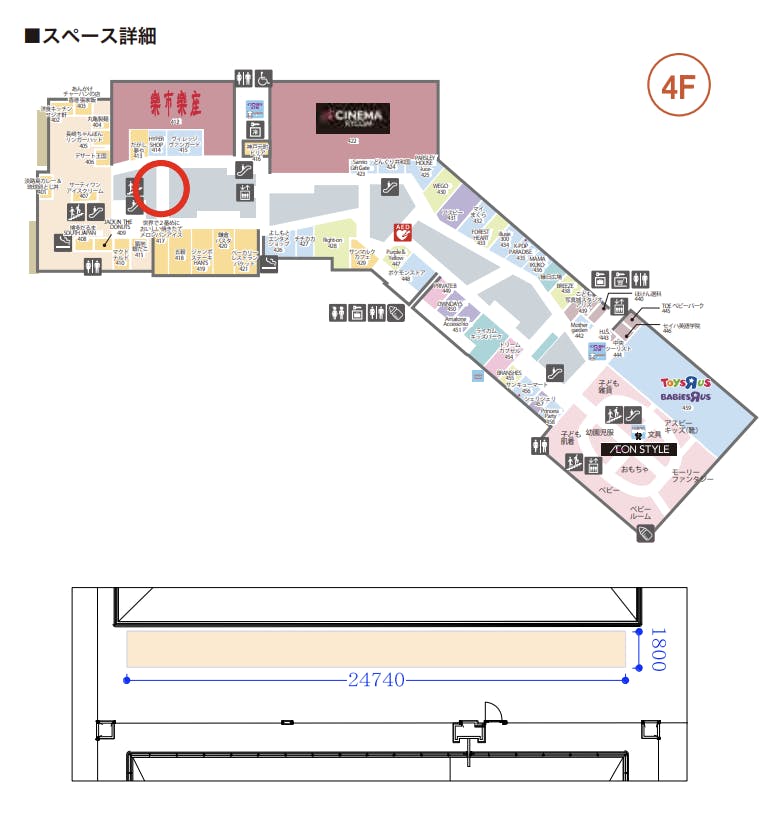 図面・フロアマップ[0]