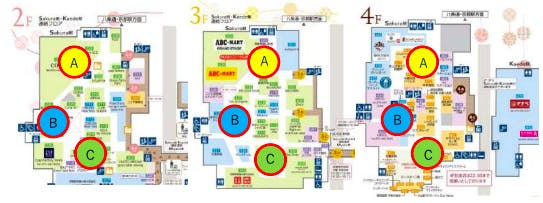 図面・フロアマップ[1]
