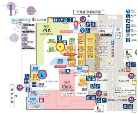 図面・フロアマップ[0]