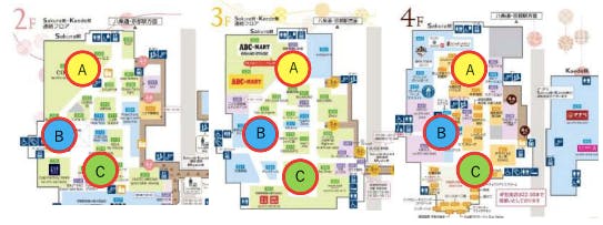 図面・フロアマップ[1]