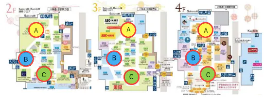 図面・フロアマップ[1]