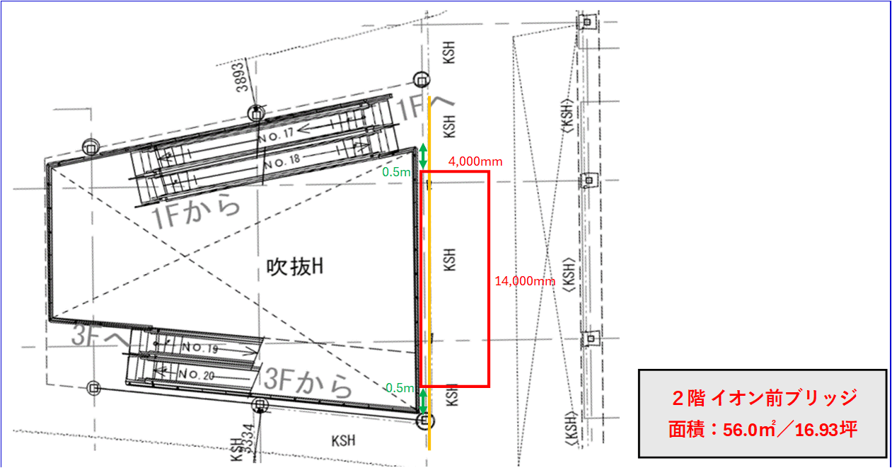 図面・フロアマップ[1]