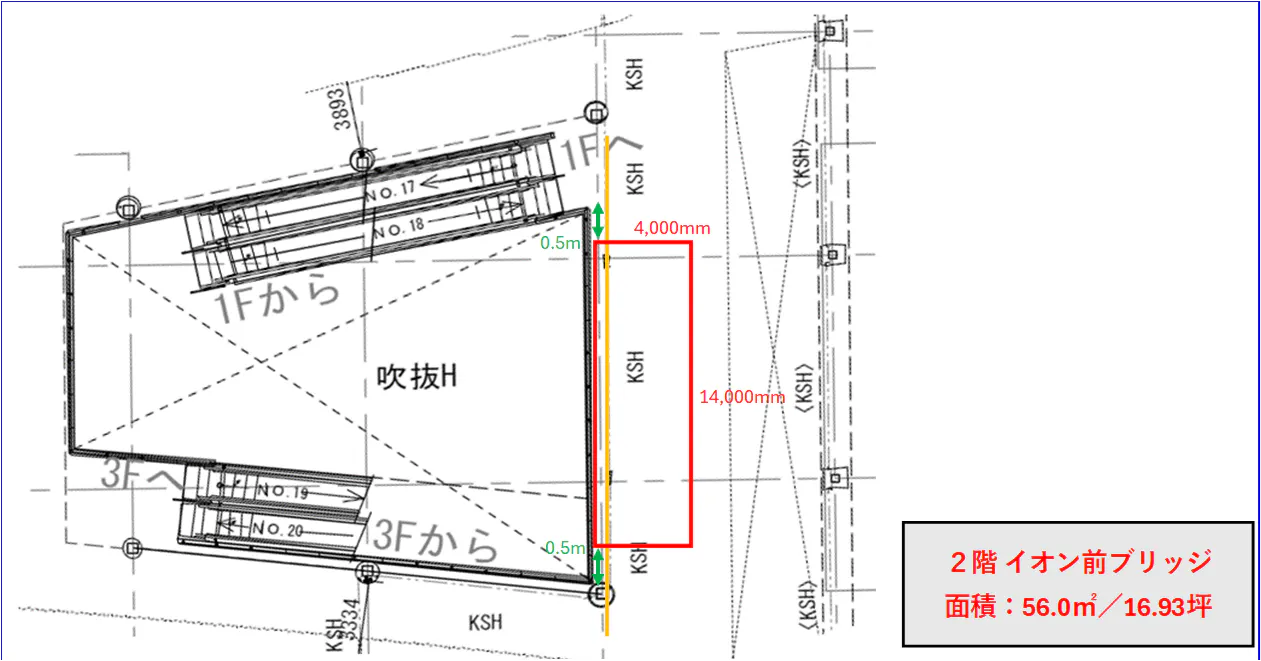 図面・フロアマップ[1]