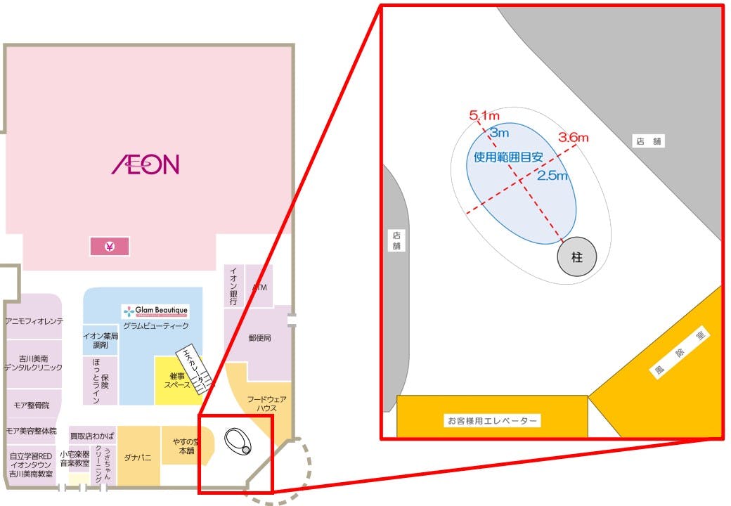 図面・フロアマップ[0]