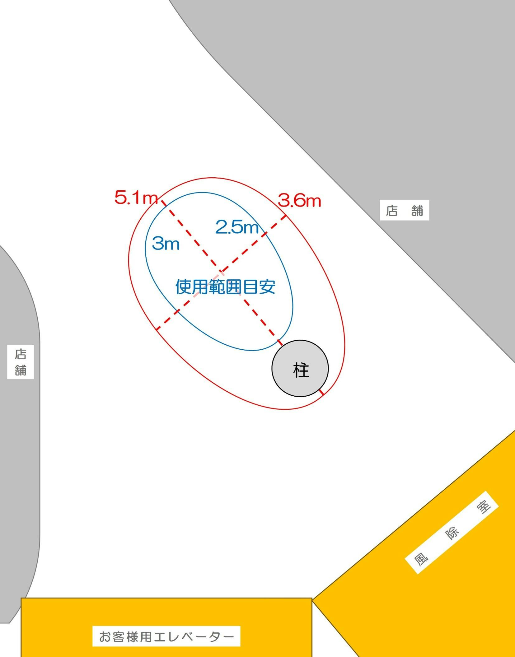図面・フロアマップ[1]
