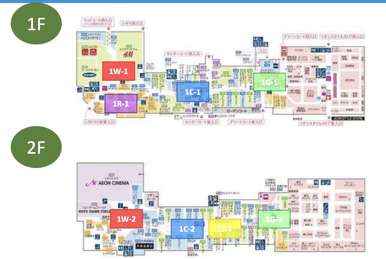 図面・フロアマップ[0]