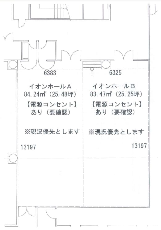 図面・フロアマップ[1]