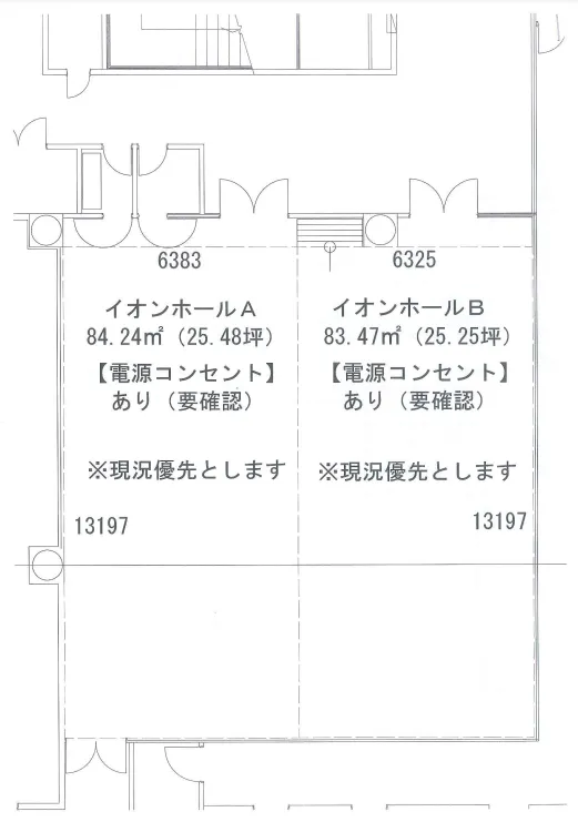 図面・フロアマップ[1]