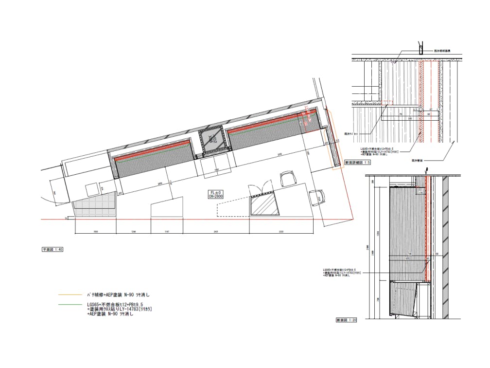 図面・フロアマップ[0]