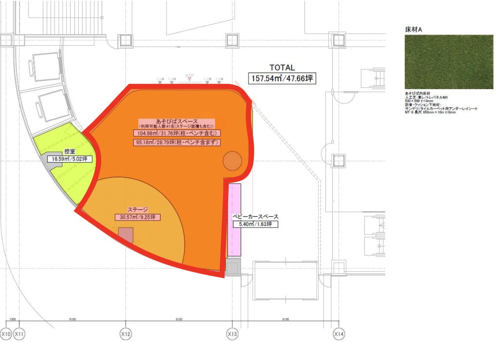 図面・フロアマップ[0]