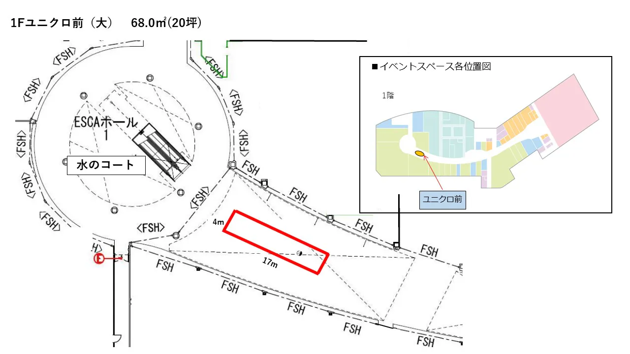 図面・フロアマップ[0]
