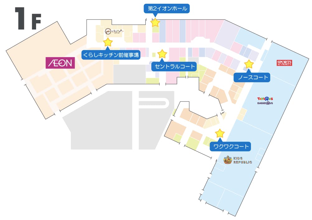 図面・フロアマップ[0]