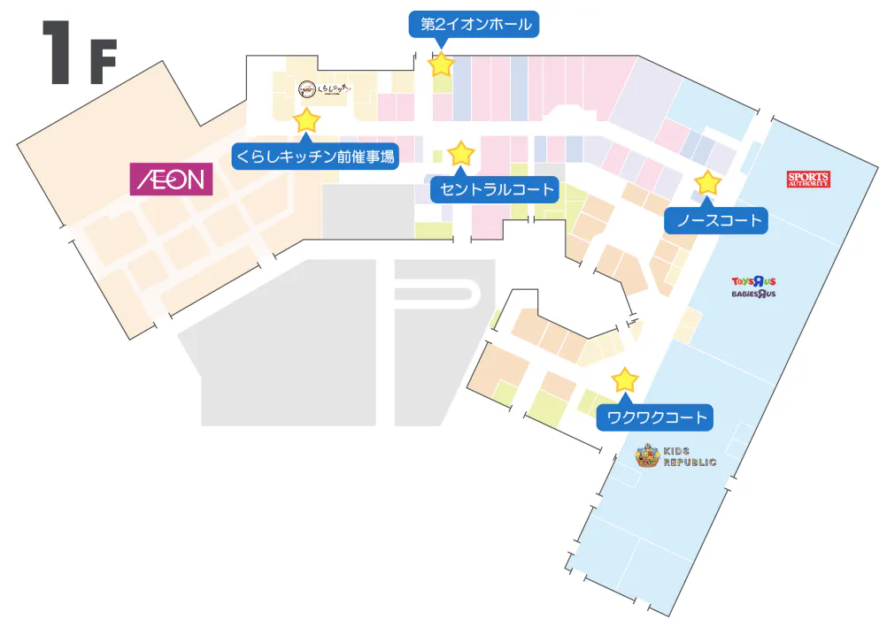 図面・フロアマップ[0]