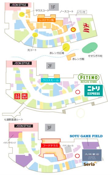 図面・フロアマップ[0]