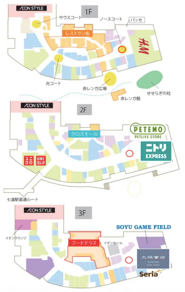 図面・フロアマップ[0]