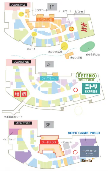 図面・フロアマップ[0]