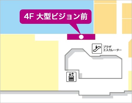 図面・フロアマップ[0]