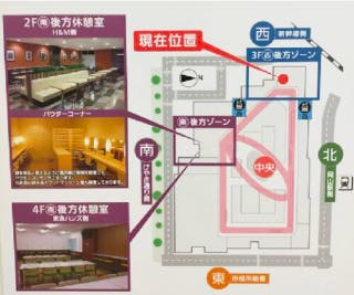 図面・フロアマップ[0]