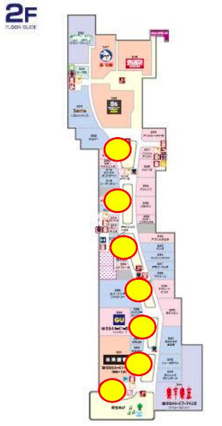 図面・フロアマップ[0]