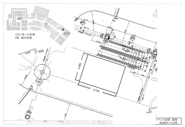 図面・フロアマップ[0]