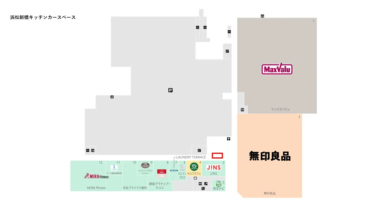 図面・フロアマップ[0]
