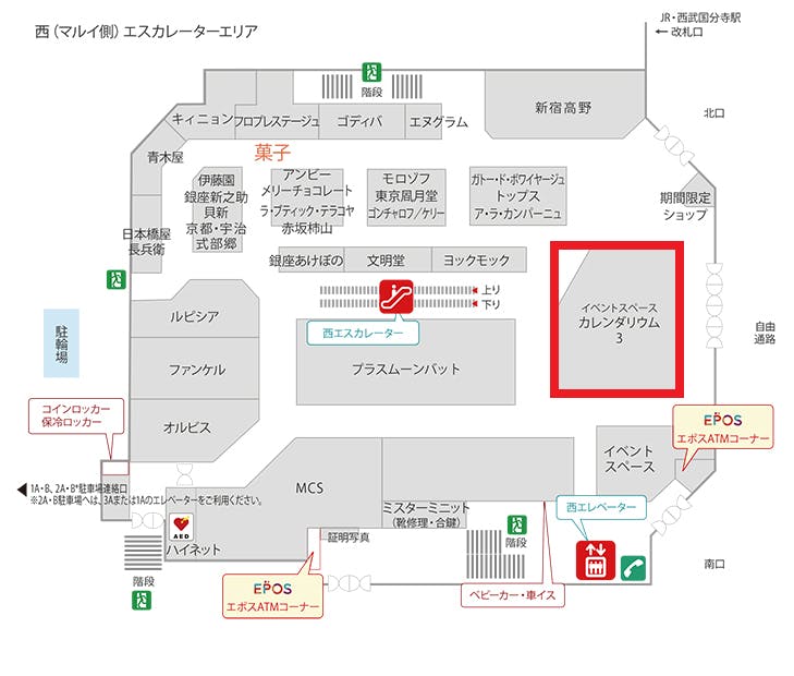 図面・フロアマップ[0]