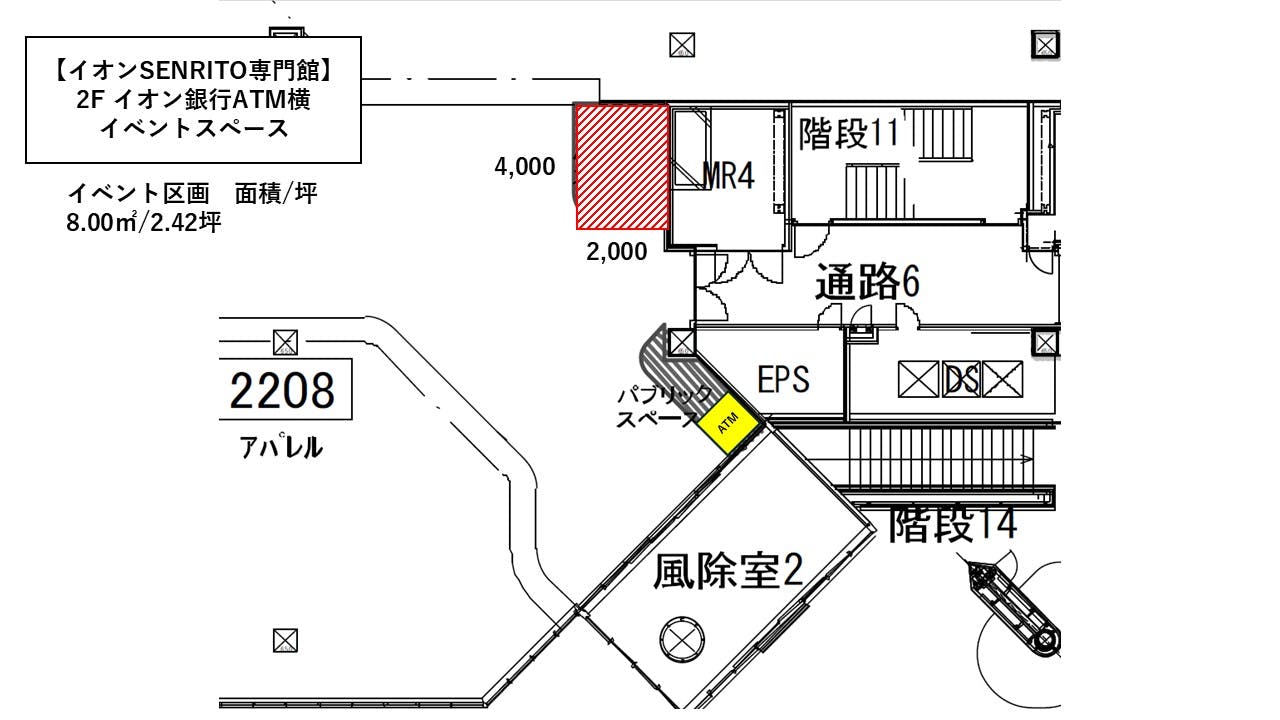 図面・フロアマップ[1]